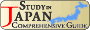study