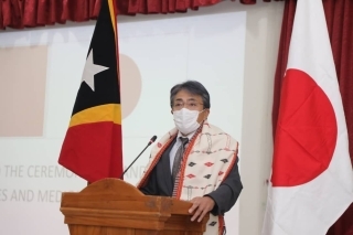 Ambassador KINEFUCHI Masami