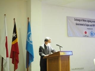 Japan WFP Food Security 1