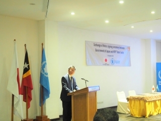 Japan WFP Food Security 3