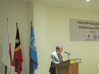 Japan WFP Food Security 4