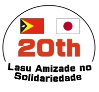 日本・東ティモール外交関係樹立20周年