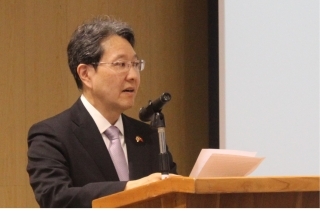 木村大使