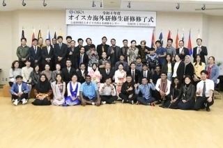 Group Photo