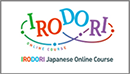 Irodori Japanese online course