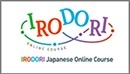 Irodori (JF Online Japanese Course)