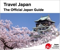 Japan Endless Discovery