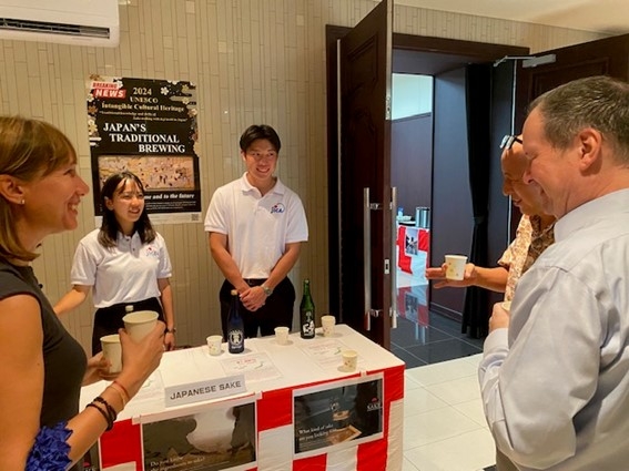 Sake Testing Booth