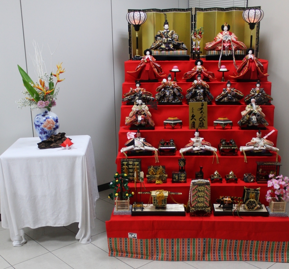 Hina Dolls