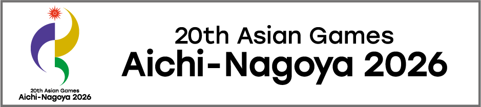 Asian Games 2026