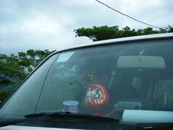 C:\Users\jsdf-unmit01\AppData\Local\Microsoft\Windows\Temporary Internet Files\Content.Word\DSCF6068.jpg