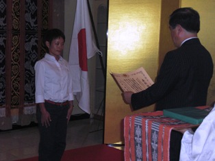 japanday-2