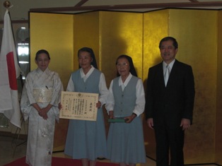 japan-day6