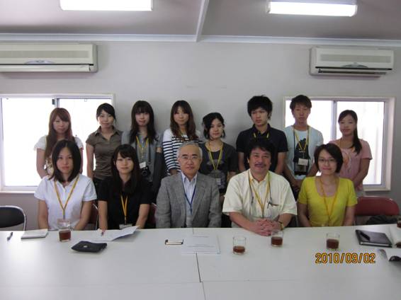 Embassy Of Japan In Timor Leste Embassy Of Japan In Timor Leste